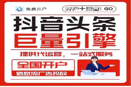 SEM竞价专员案例分析：成功背后的秘诀